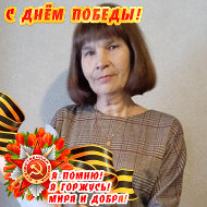 Ольга Авдеева