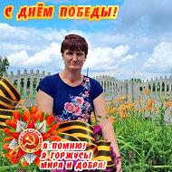 Зоя Превозчикова