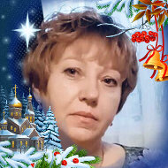 Светлана Баева