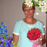 Елена Синиченко