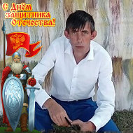 Сергей Усов