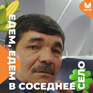 Сергей Литвинов