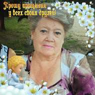 Ольга Строгонова