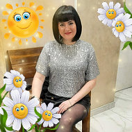 Оксана Решетникова