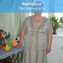 Фотография от Татьяна Гашко (Подскребышева)