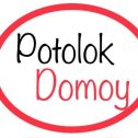 Фотография от Potolok Domoy