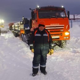 Фотография от Сергей Нестеренко