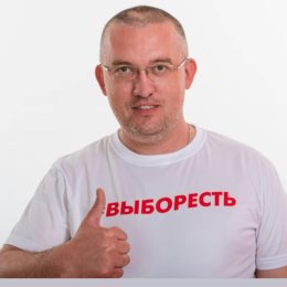 Фотография от Василий Шипилов