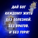 Фотография от Адрей Кофман