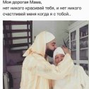 Фотография от Костя Нишонов