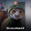 Фотография от Никита ShaurmaX