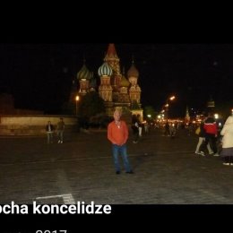 Фотография от gocha koncelidze