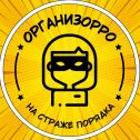 Фотография от Анастасия Малкова