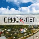 Фотография от Городской журнал LIKE Nsk