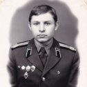 Фотография от Сергей Шкляев