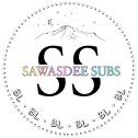 Фотография от Sawasdee Plus