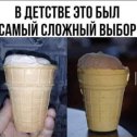 Фотография от СОВЕТСКОГО ВАМ НАСТРОЕНИЯ НАЦЕЛЫЙ ДЕНЬ