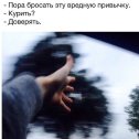 Фотография от L D