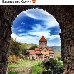 Фотография от Ваган Чтеян