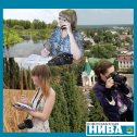 Фотография от Новоусманская Нива