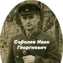 Фотография от Валерий Соболев