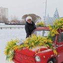 Фотография от Татьяна Грузденко (Миновская)