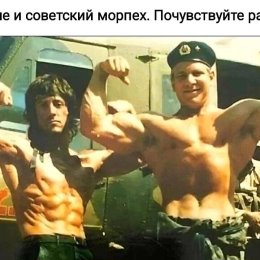 Фотография от Андрей Рябоконь