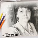 Фотография от Зеленова Елена