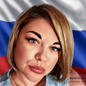 Фотография от Ирина Николаевна