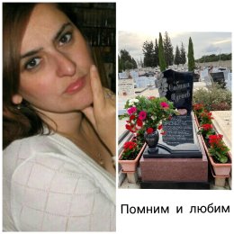 Фотография от Sabina Barbarzad e( Musayeva) 1970-2011