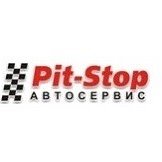 Фотография от PitStop24 Автосервис