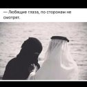 Фотография от ░▒▓█Nasrullozoda ░▒▓█