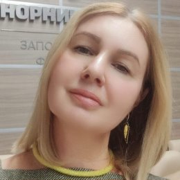 Фотография от Елена Павликова