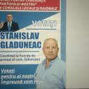 Фотография от PARTIDUL NOSTRU REZINA 076770737