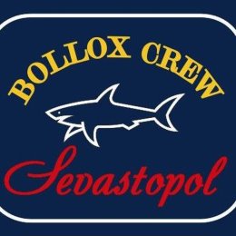 Фотография от Вollox crew