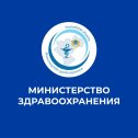 Фотография от Минздрав Ульяновской области