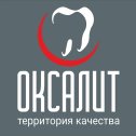 Фотография от Стоматология ОксаЛит