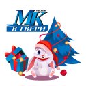 Фотография от Редакция МК в Твери