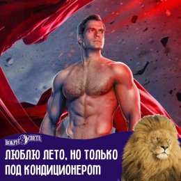 Фотография от Чамшед Алимардонов