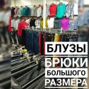 Фотография от Виктория Хит