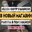 Фотография от Озвучка Приколов