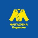 Фотография от Мегахенд Борисов