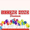 Фотография от Магазин Винтаж Second Hand