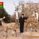 Фотография от Юрич или Евгений Станчинков