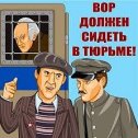 Фотография от Воин Света Крестоносец