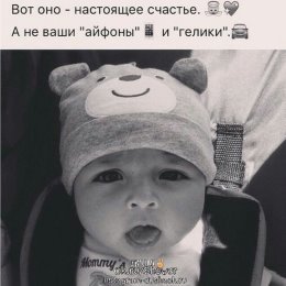 Фотография "😊😊🥰🥰🥰🤭🤭💋💋"