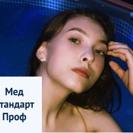 Фотография от Екатерина Иванова