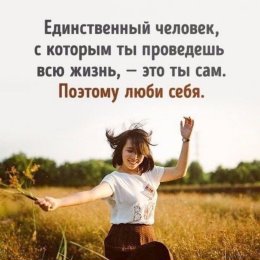 Фотография от 🌹🤔🌹 ☘️☘️☘️☘️☘️