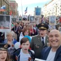 Фотография "9 Мая 2018 Бессмертный полк в Москве"