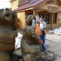 Фотография от Ольга Валуева